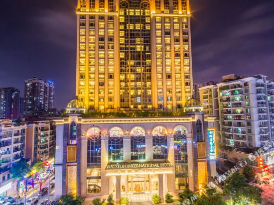 Walston International Hotel in Huizhou, People's Republic of China