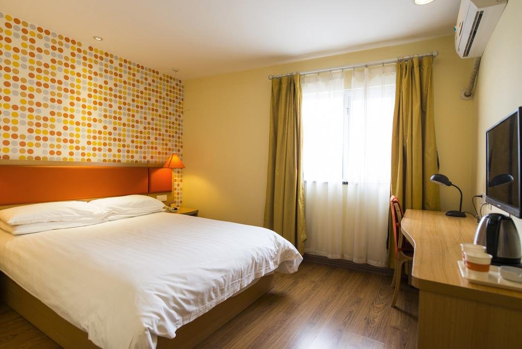 Jiajie Hotel - last minute hotel in Harbin