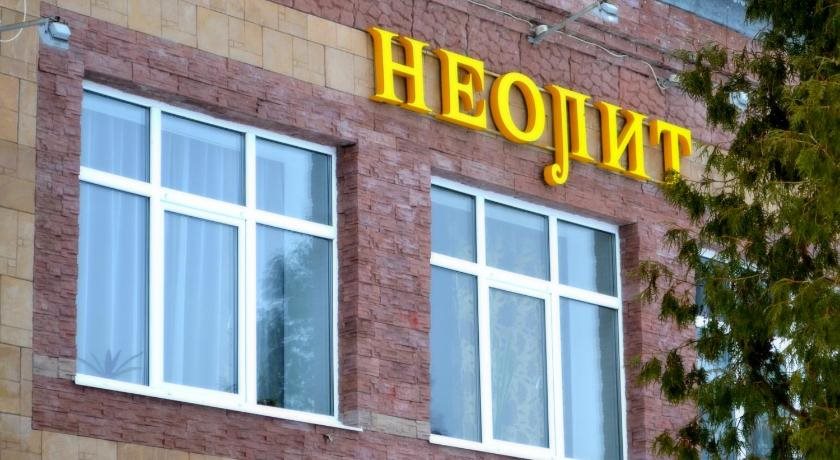 Hotel Neolit in Rybinsk, Russia