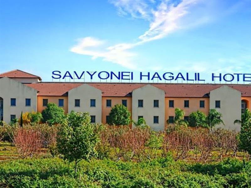 Savyonei Hagalil Hotel in Tiberias, Israel