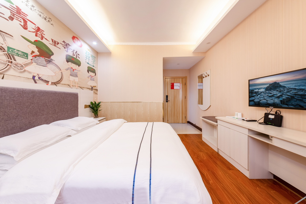 Xi ‘An Yun 8 Express Hotel in Xi'an, People's Republic of China