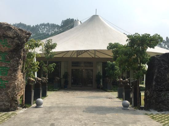 Tent hotel in Rongshui, People's Republic of China