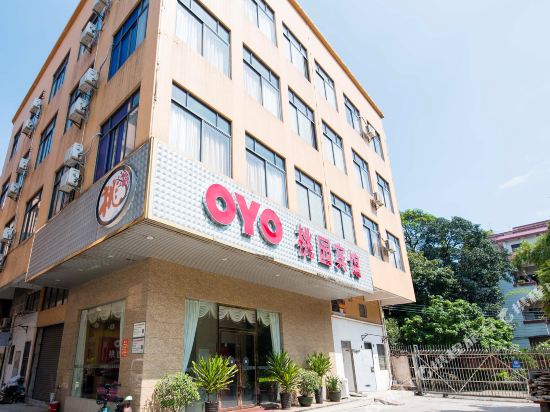 Taoyuan Hotel in Foshan, People's Republic of China