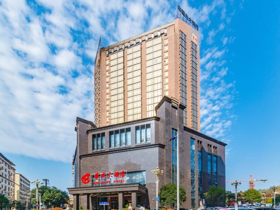 Huacheng Hotel — hotel in Leiyang