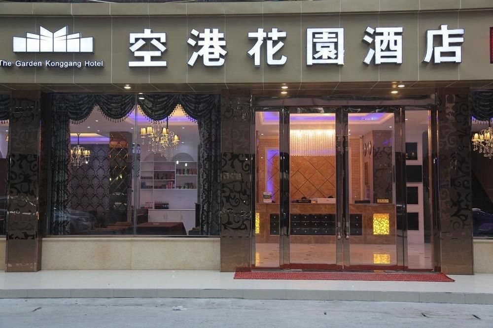 Konggang Huayuan Business Hotel in Chengdu, People's Republic of China