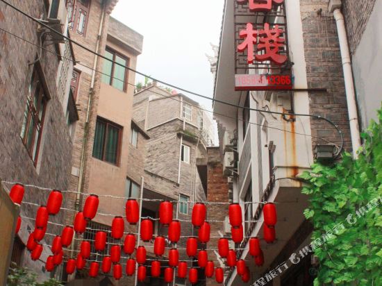 Changlang Inn in Zhenyuan Chengguanzhen, People's Republic of China