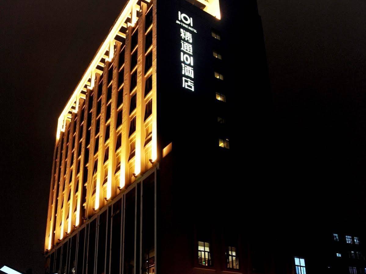 Nanning Jingtong 101 Hotel — hotel in Nanning