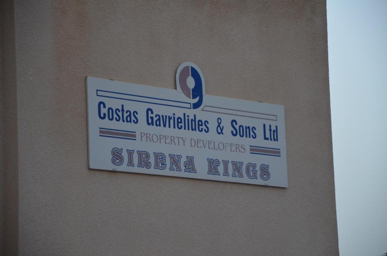 Sirena Kings