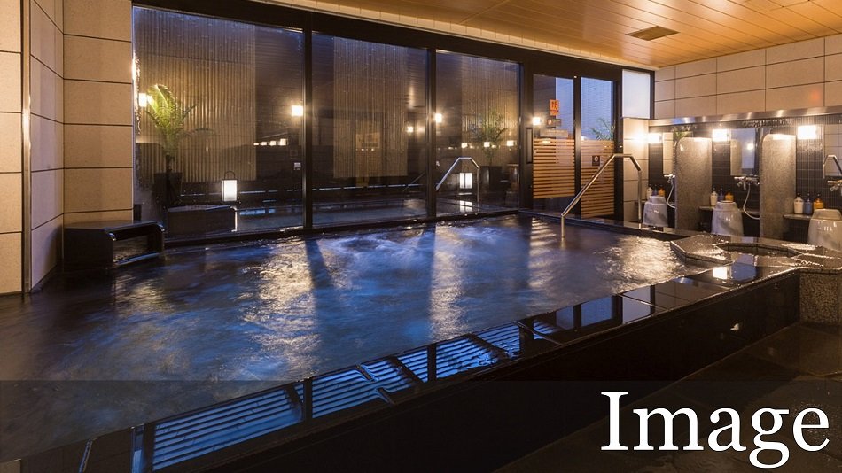 APA Hotel Shinosaka Ekimae