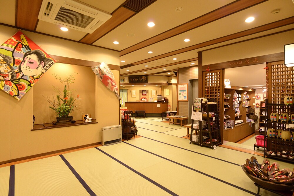 Ryokan Nakamatsuya 5906125 — Ueda