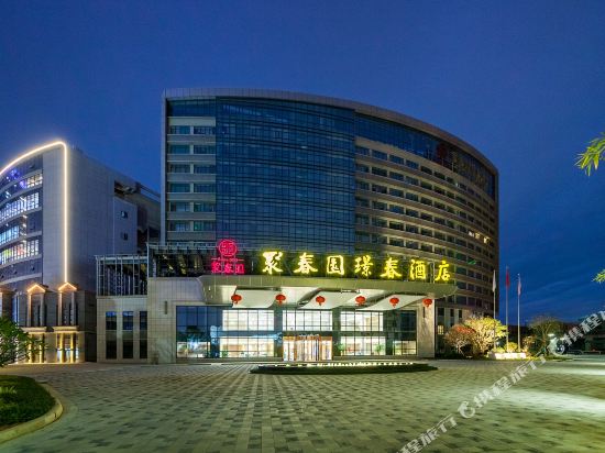 Ju Chun Yuan Jing Chun Hotel — 4-Star Luxury Hotel in Fuzhou, People's Republic of China