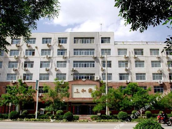 Sanheyuan Hotel — hotel in Gangu Chengguanzhen