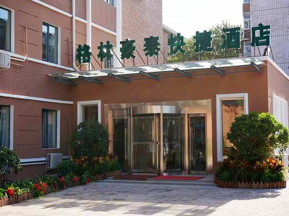 Green Tree Inn Tianjin Daqiao Avenue — hotel in Dawangzhuang
