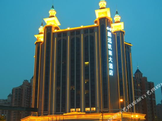 Kolam Gloria Plaza Hotel — 4-Star Luxury Hotel in Hefei, People's Republic of China