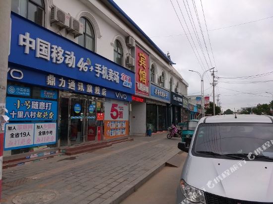 Feipengbinguan in Pizhou, People's Republic of China