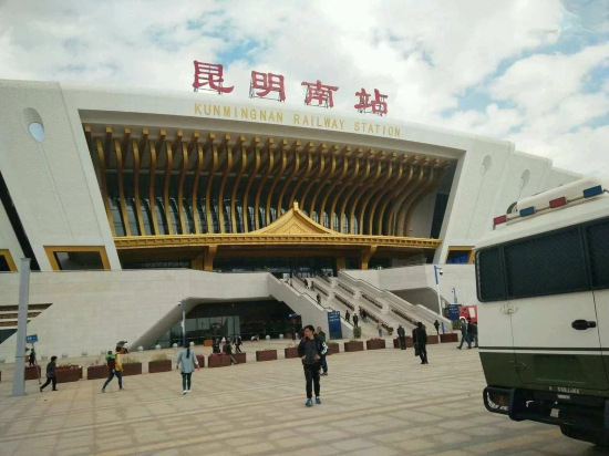 Huameng Hotel - last minute hotel in Kunming