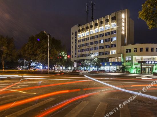 Shuicheng Hotel - last minute hotel in Taizhou