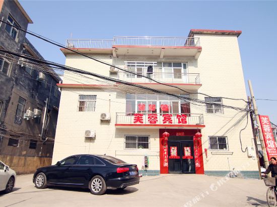 Furong Hotel in Xinxiang, People's Republic of China