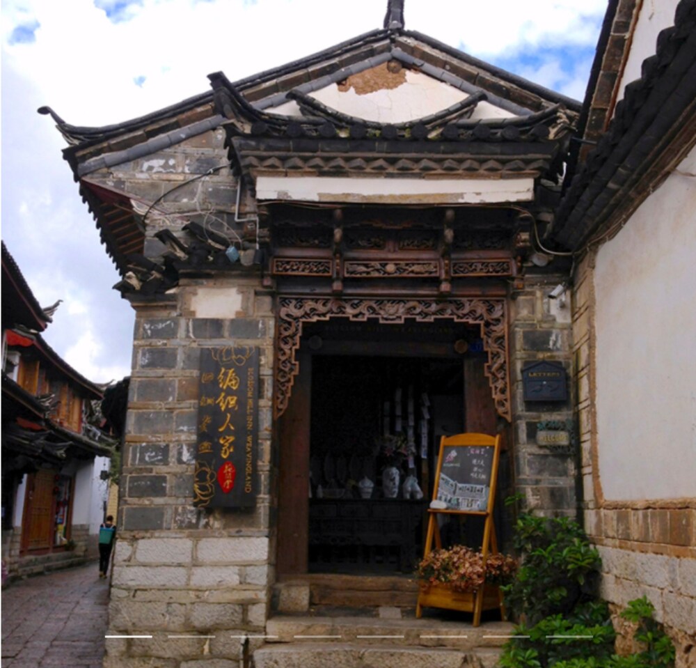 Blossom Hill Inn Weavingland in Lijiang, People's Republic of China