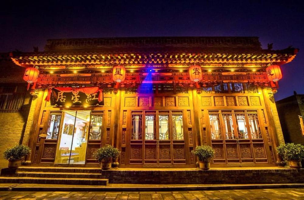 Hongxingju Inn in Jinzhong, People's Republic of China