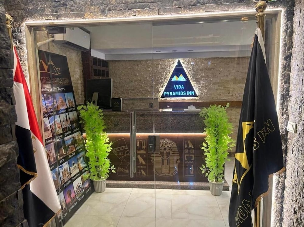 Vida Pyramids Inn — Giza — photo 4