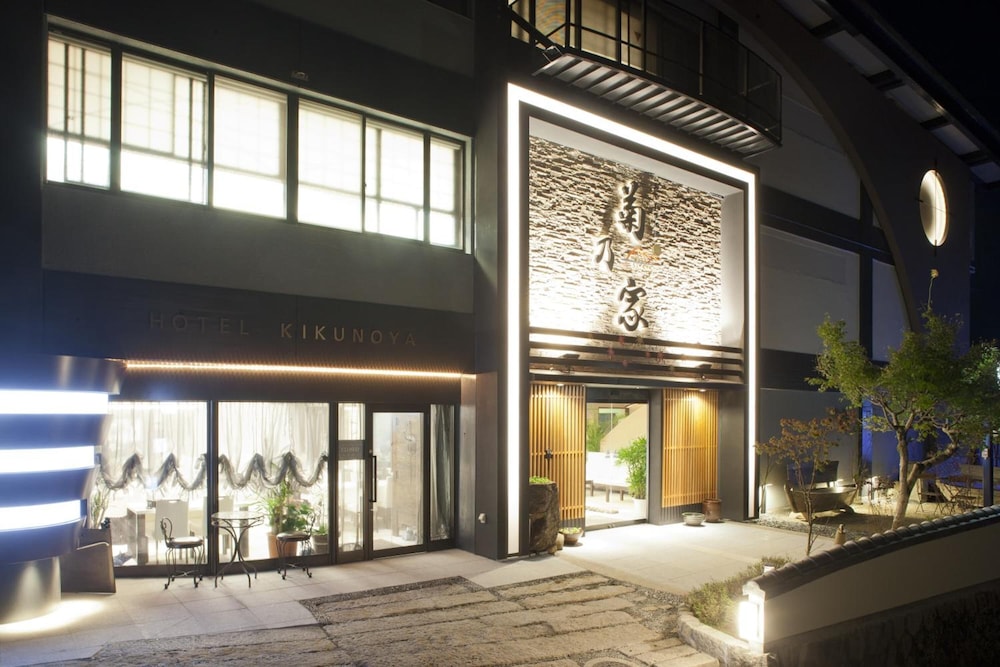 Hotel Kikunoya — Hatsukaichi