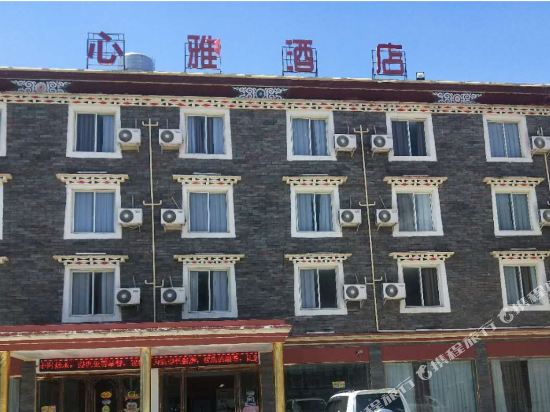 Yuxin Hotel — hotel in Kangding