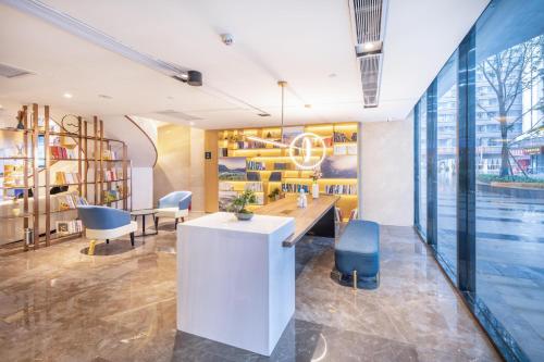 Atour Hotel Guiyang Guanshan Lake City Government in Guiyang, People's Republic of China