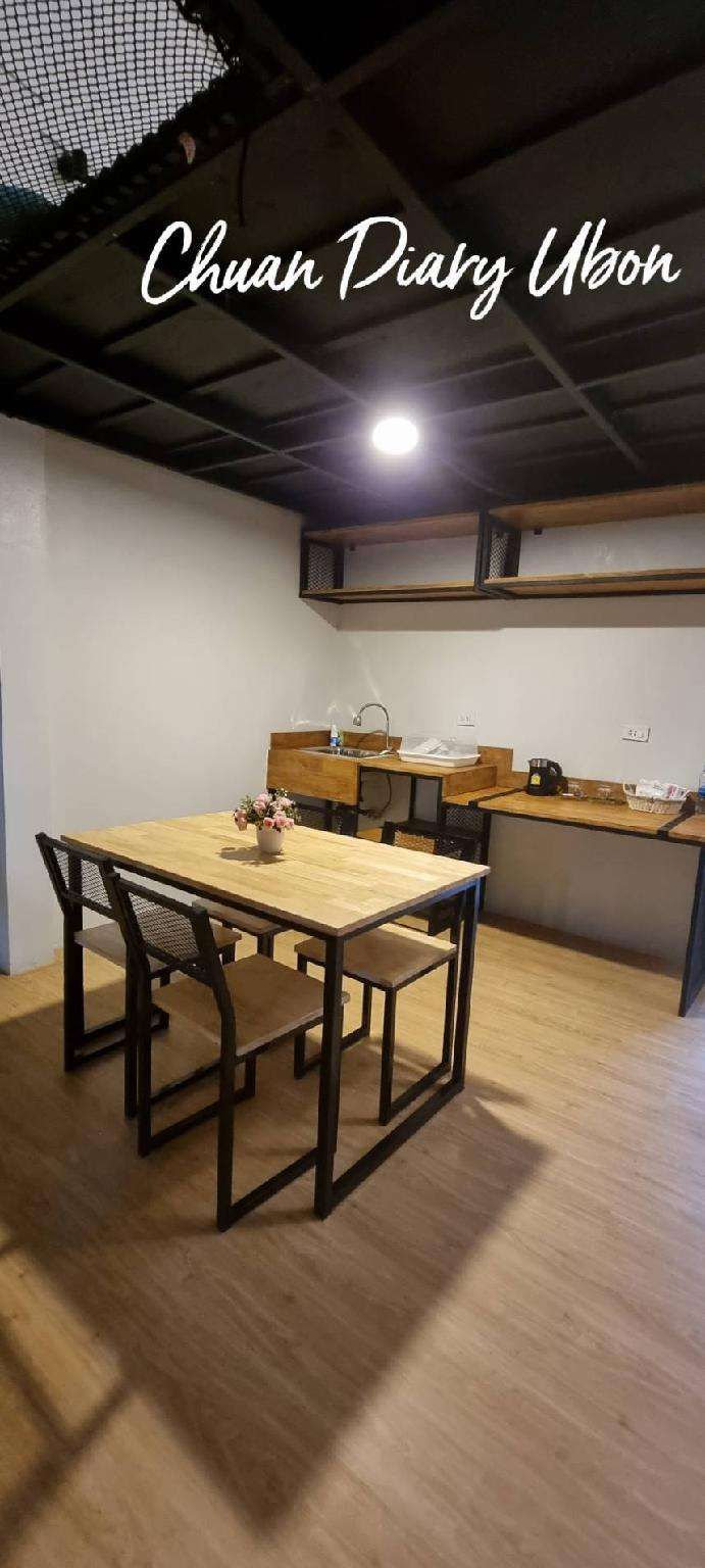 Chuan Diary in Ubon Ratchathani, Thailand