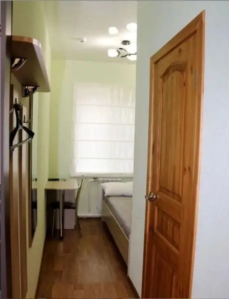 Pryalica - last minute hotel in Leshukonskoye