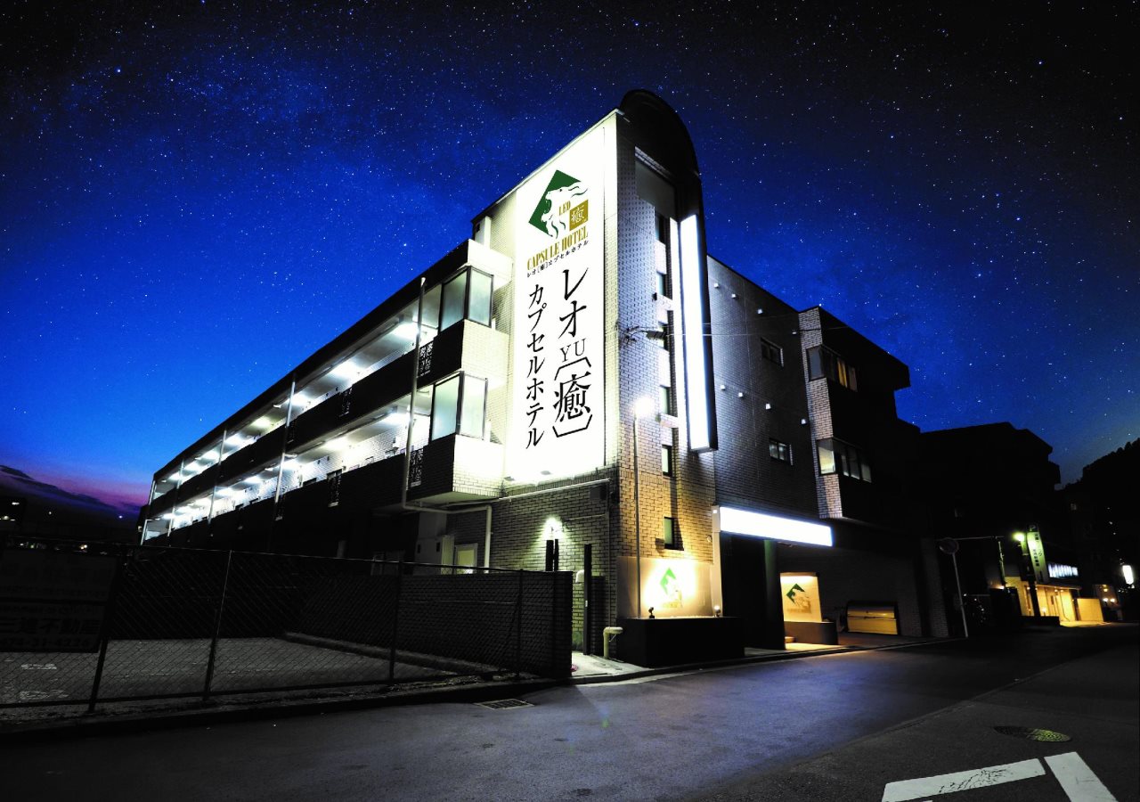 Leo Yu Capsule Hotel Nishi Funabashi — hotel in Funabashi