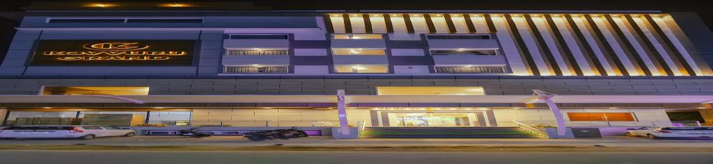 Kovvuru Grand in Cuddapah, India