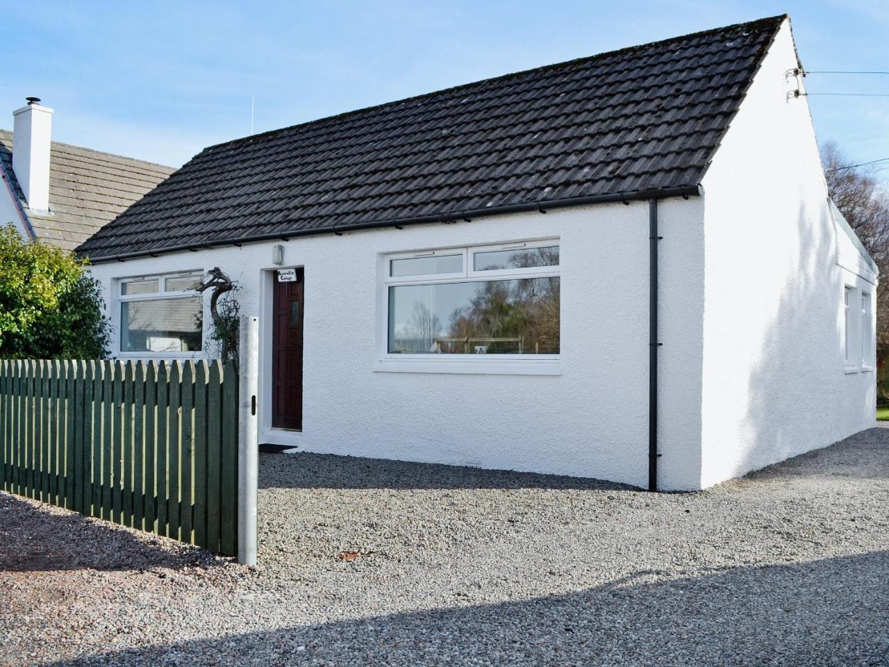 Baravullin - carbon neutral hotel in Oban