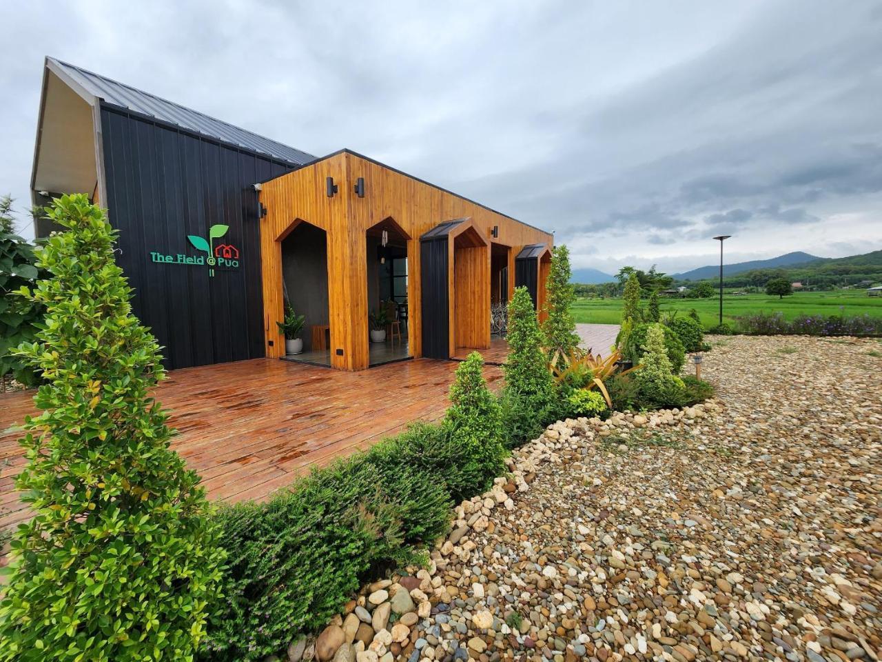 The Field@Pua เดอะฟิลด์แอทปัว in Pua, Thailand