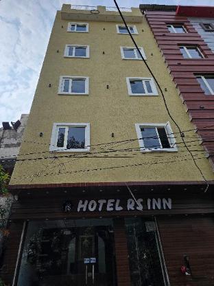 Hotel R S Inn - last minute hotel in Amritsar