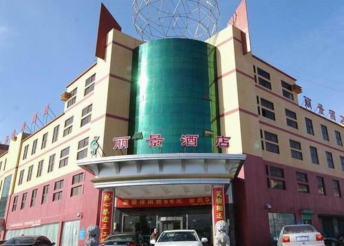 Lijing Hotel Heze - last minute hotel in Heze