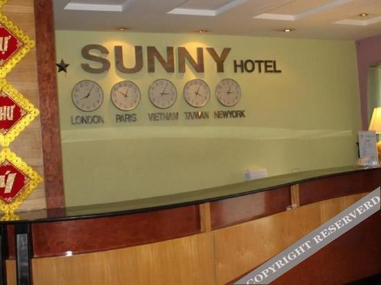 Sunny Saigon Hotel in Quan Bay, Vietnam