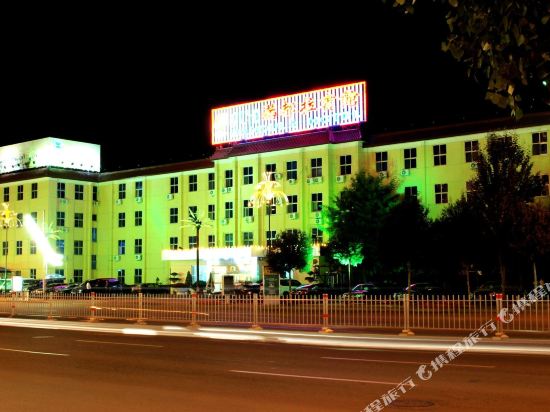 Mandula Hotel - carbon neutral hotel in Hohhot