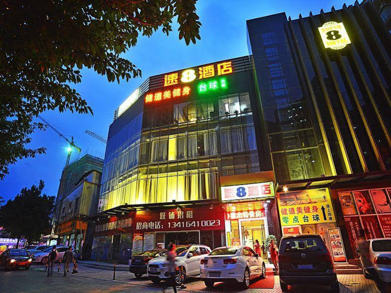 Super 8 Hotel Guangzhou Xinshi Huiqiao Branch — hotel in Baiyun