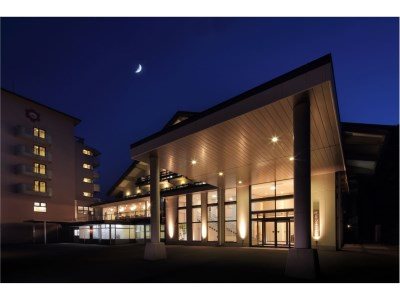 Kagetsu Highland Hotel in Fukushima, Japan