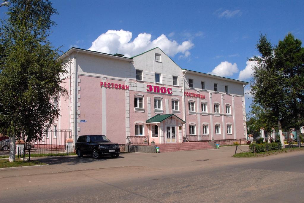 Epos in Ostashkov, Russia