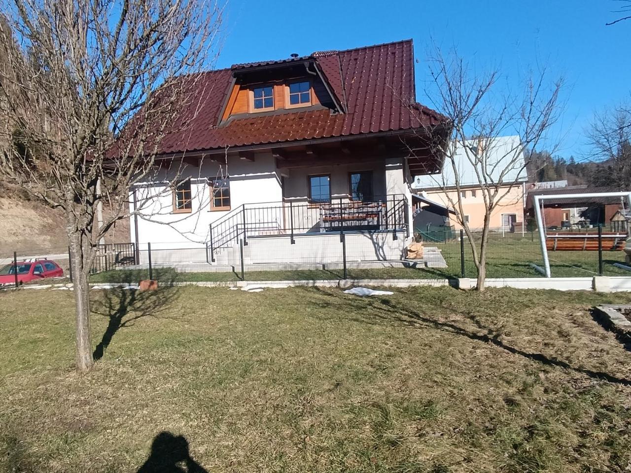 Chata Polárka — Terchova — photo 5