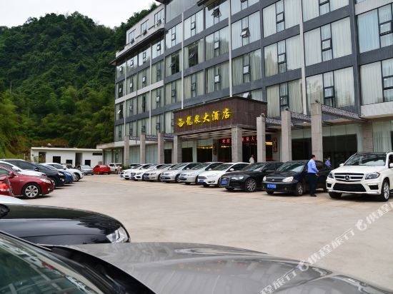 Longquan Hotel - carbon neutral hotel in Yucheng