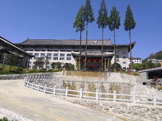 Yuelong Chashan Hotel in Ziyang, People's Republic of China