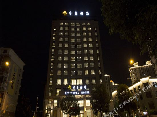 Bandaohotei in Shangrao, People's Republic of China