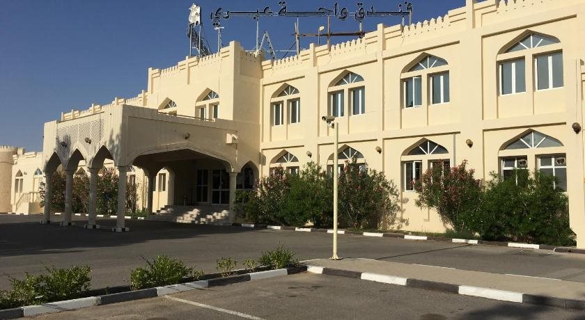 Ibri Oasis Hotel — hotel in `Ibri