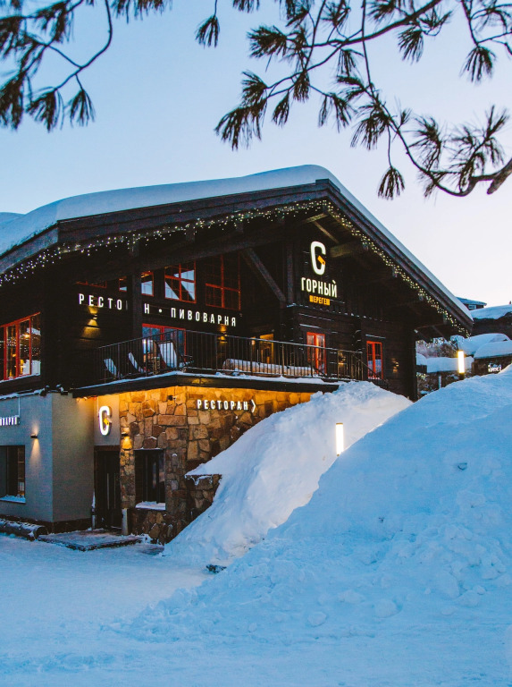 Gornyij Park Hotel in Sheregesh, Russia