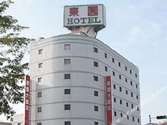 Elite Hotel — hotel in Miaoli