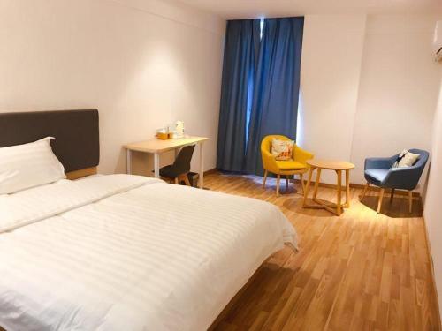 Chengjin Hotel - last minute hotel in Nanchang