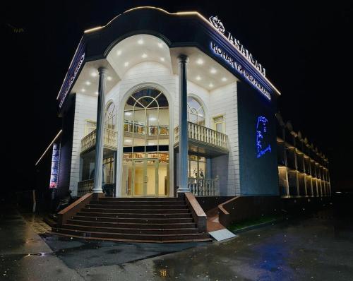 Гостиница Asan Ali — hotel in Kapshagay